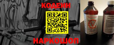 прущие грибы Шебекино