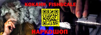 прущие грибы Шебекино