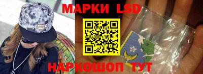 наркотики Шахты