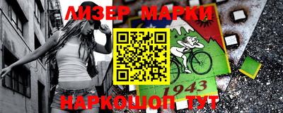 наркотики Шахты