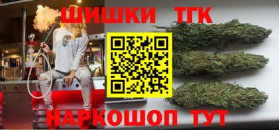 наркотики Шахты