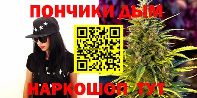 наркотики Шахты