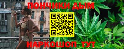 прущие грибы Шебекино