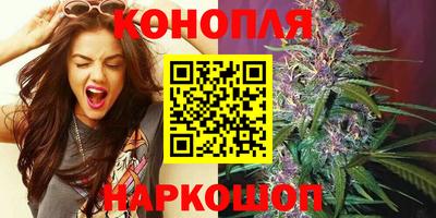 наркотики Шахты