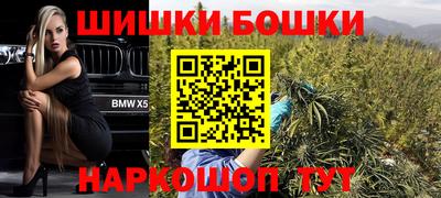 наркотики Шахты