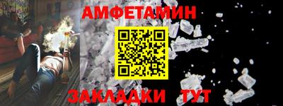 наркотики Шахты