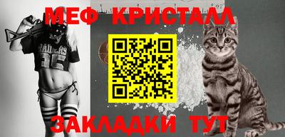 наркотики Шахты